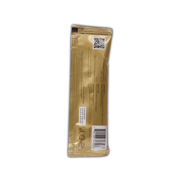 Etumax Royal Honey - The Ultimate Power Source - sold by Green Treez Company