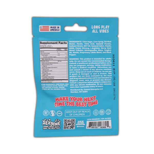 Sex9ine 2 Count Gummies